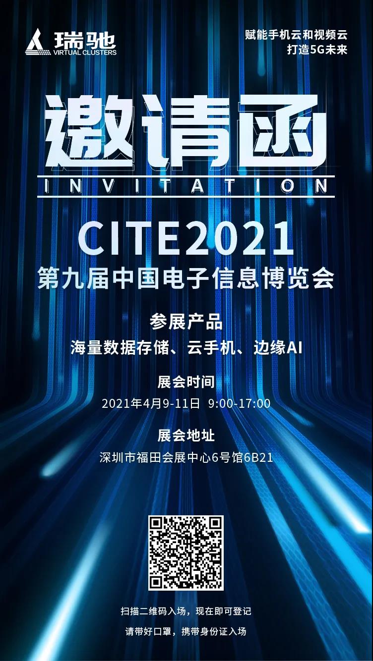 1616981572846425.jpg 3.jpg