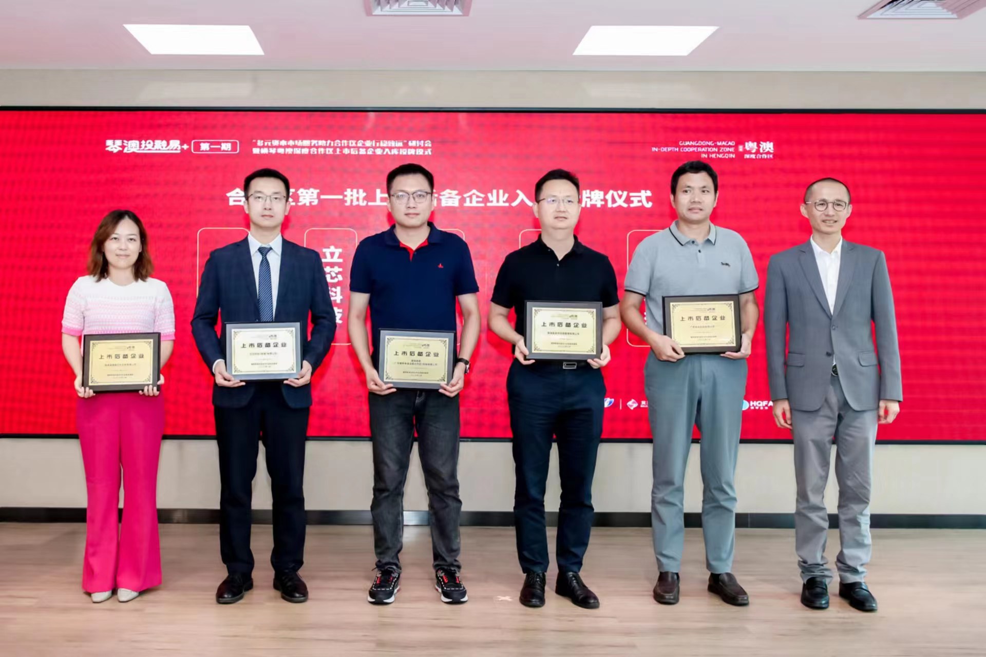 1692066037496103.jpg 1692066037496103.jpg