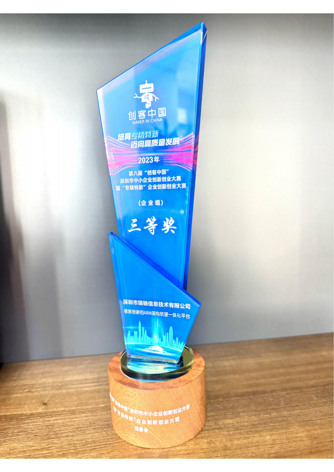 1705283241810168.png 1705283241810168.png