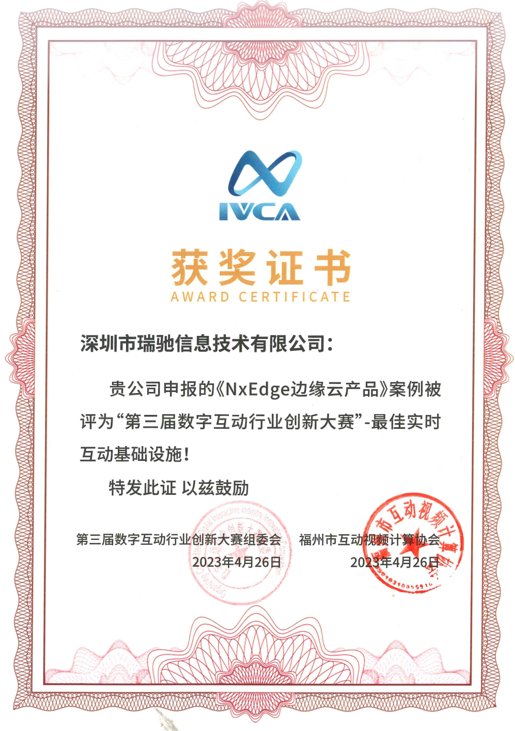 1705283333575733.png 1705283333575733.png