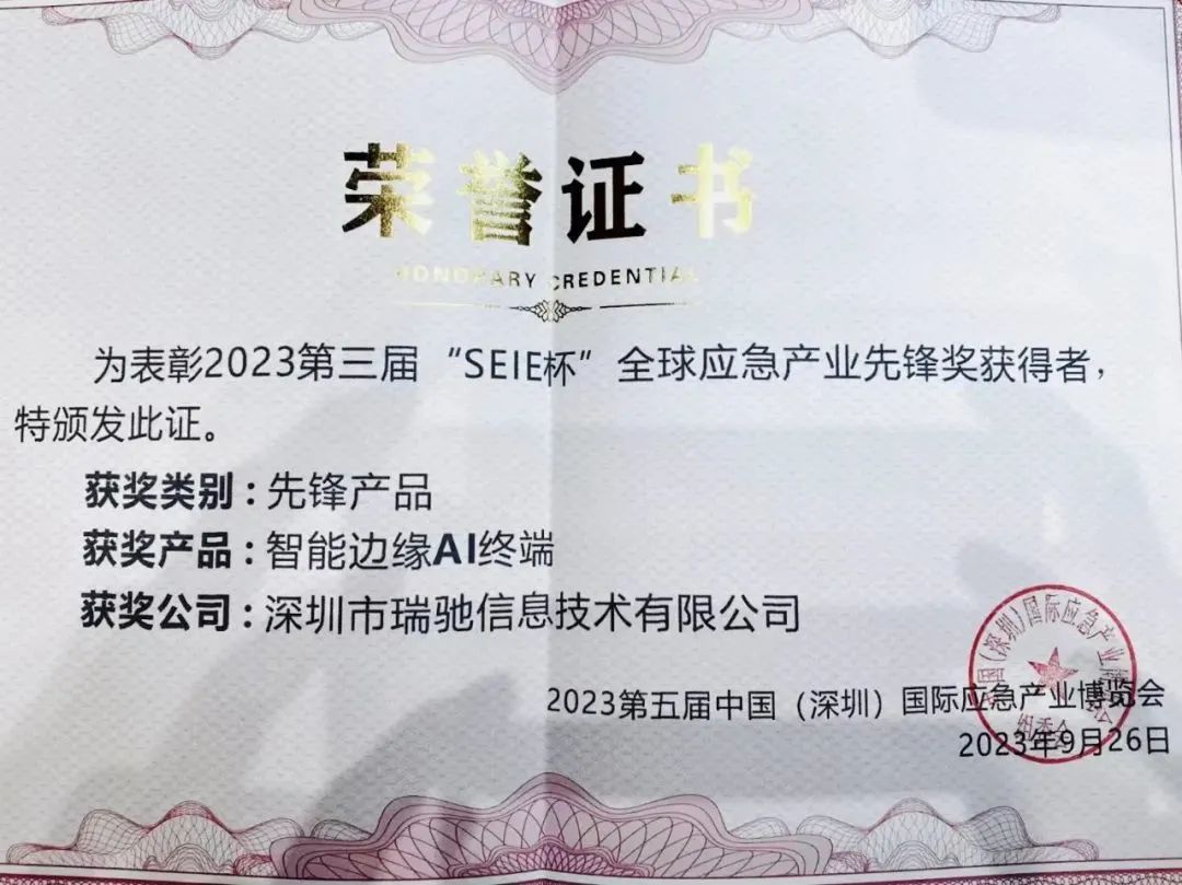 1705283414181094.jpg 1705283414181094.jpg