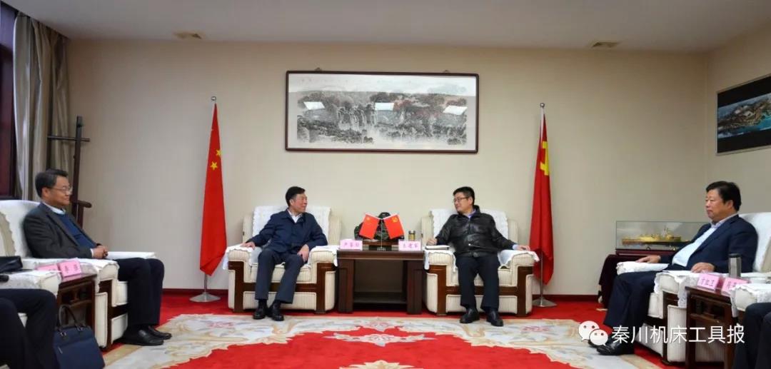 漢中市委、市政府領(lǐng)導(dǎo)會(huì)見(jiàn)嚴(yán)鑒鉑董事長(zhǎng)