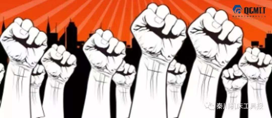 質量鐵拳行動:現場問題揪住不放 用戶服務問題一追到底