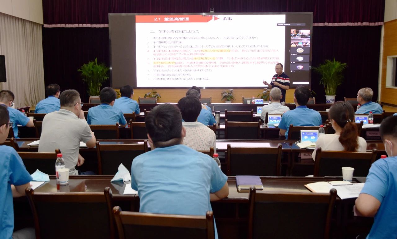 嚴(yán)鑒鉑：“誠(chéng)信、感恩、學(xué)習(xí)”是每名員工都應(yīng)牢固樹(shù)立的價(jià)值追求