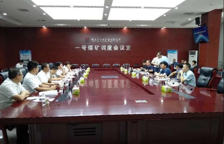 嚴(yán)鑒鉑董事長(zhǎng)一行拜訪(fǎng)陜煤榆北煤業(yè)小保當(dāng)?shù)V業(yè)有限公司