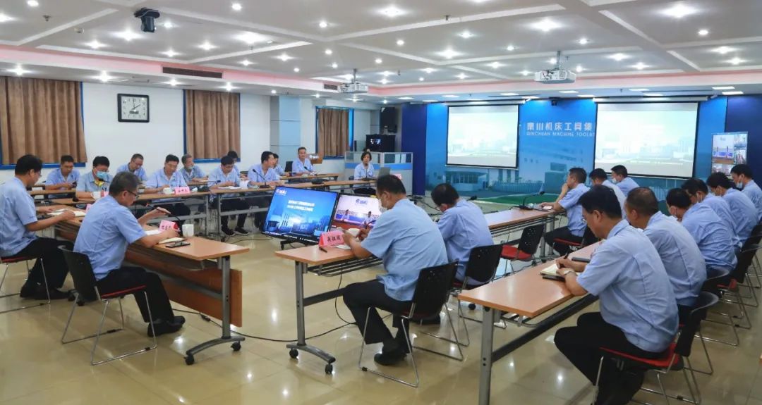 秦川集團(tuán)召開(kāi)2020年上半年安全工作會(huì)議