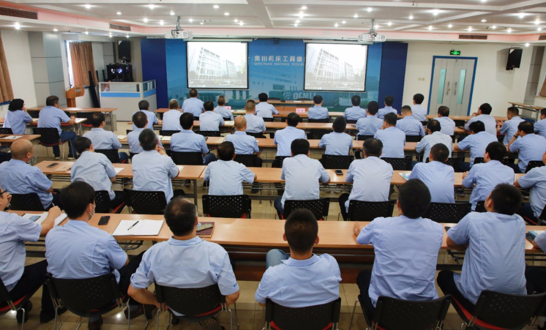 秦川集團(tuán)組織黨員干部觀看警示教育片