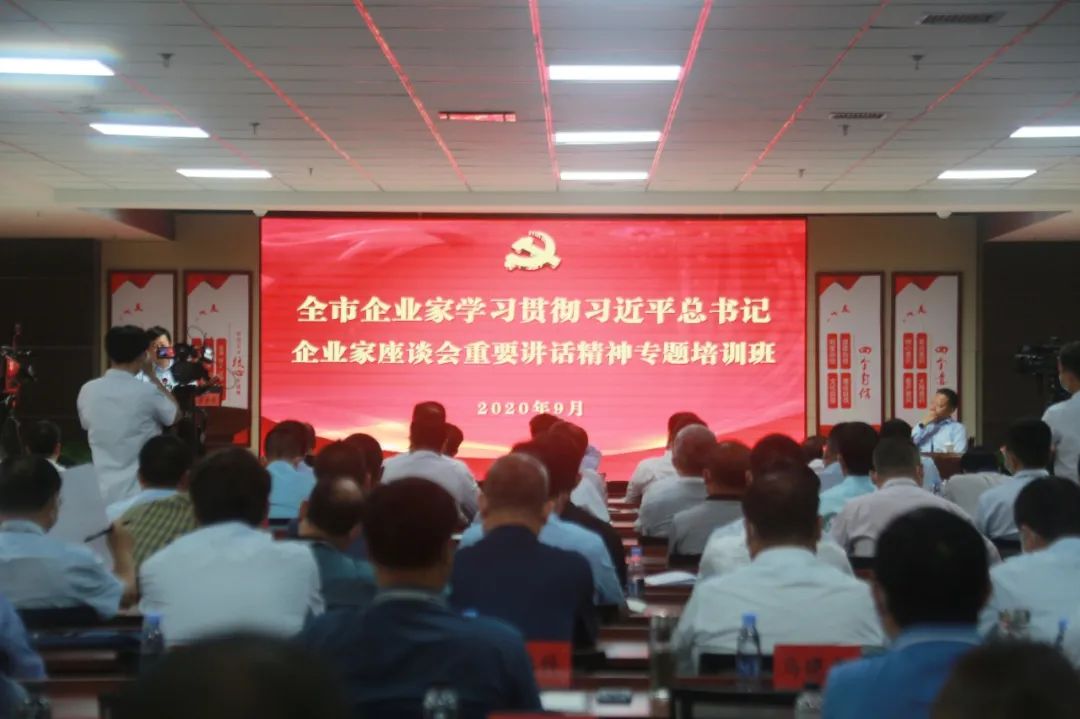 嚴(yán)鑒鉑：堅(jiān)持市場(chǎng)導(dǎo)向，聚力改革攻堅(jiān)，不斷激發(fā)要素活力提升質(zhì)量效益