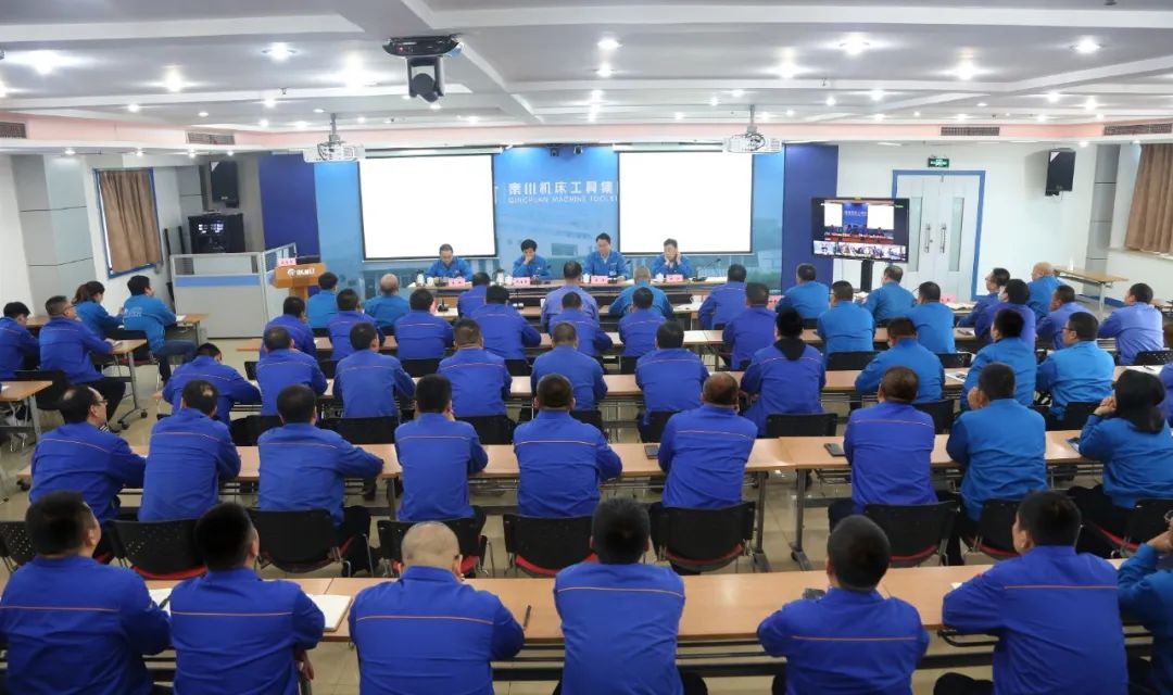 秦川集團召開銷售工作會