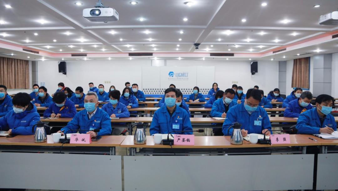 秦川集團(tuán)參加省國資委系統(tǒng)黨史學(xué)習(xí)教育動員會