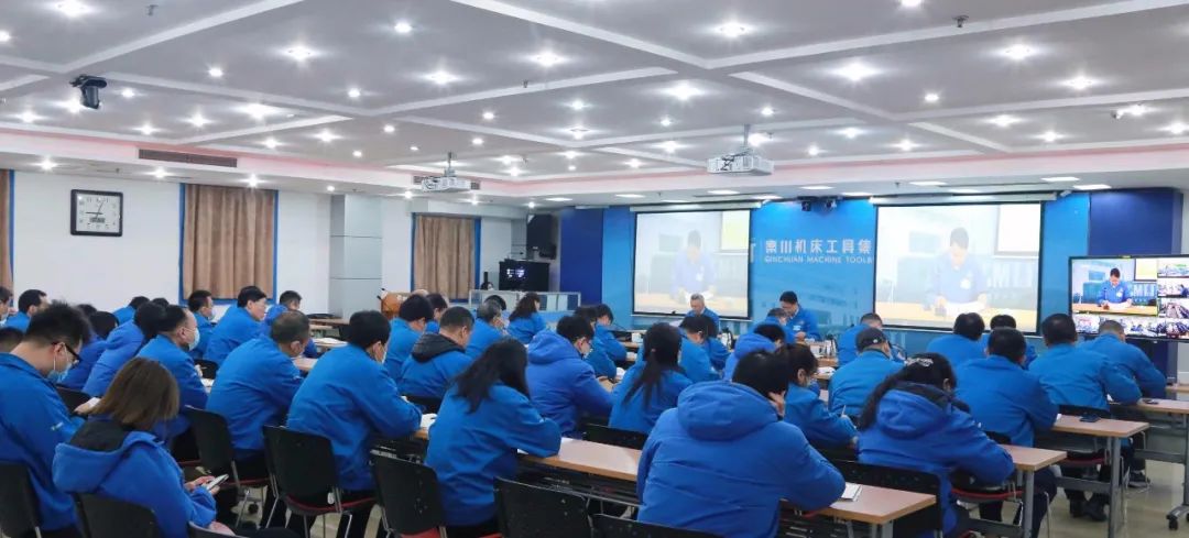 【黨建動(dòng)態(tài)】秦川集團(tuán)召開(kāi)黨史學(xué)習(xí)教育動(dòng)員會(huì)