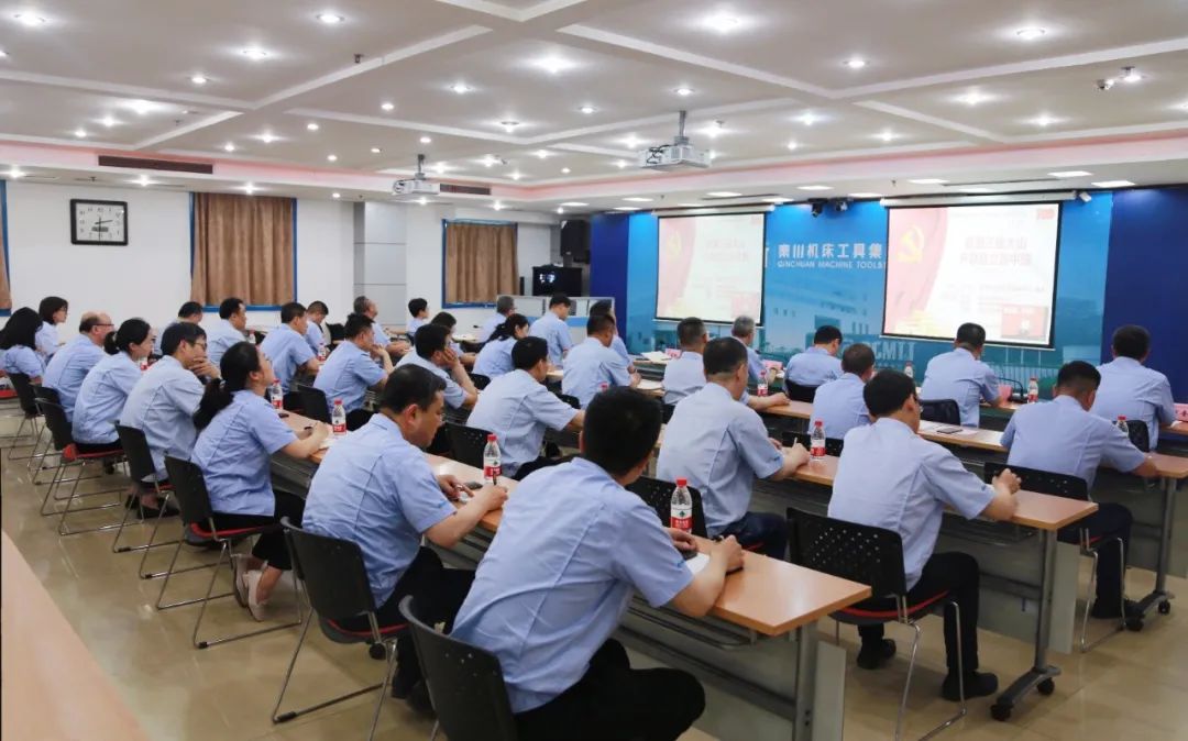 【黨建動(dòng)態(tài)】秦川集團(tuán)參加省國(guó)資委“黨委書(shū)記講黨史”宣講報(bào)告會(huì)