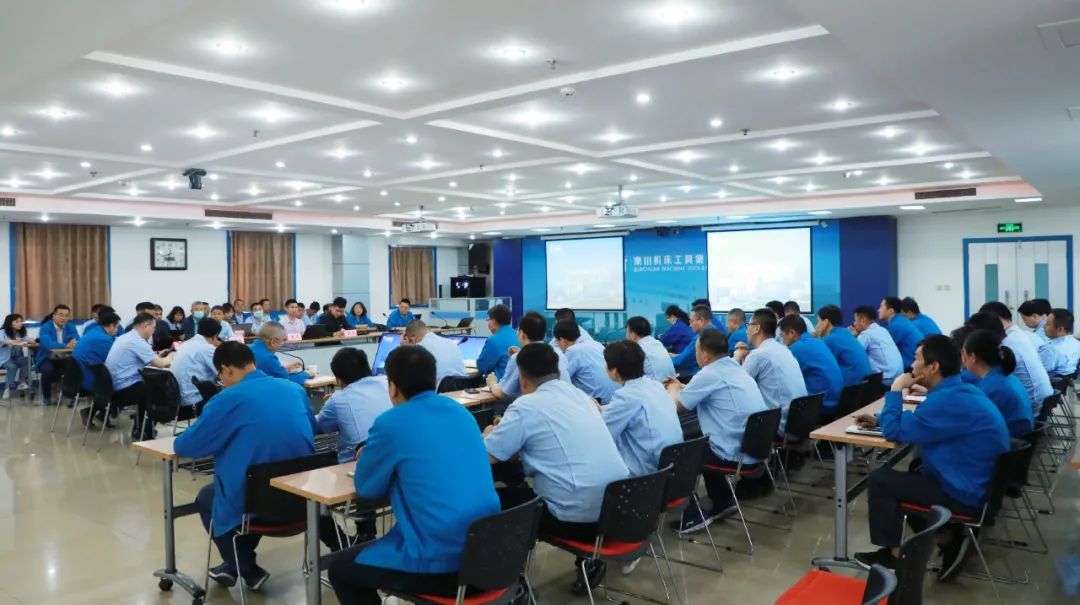 ?秦川本部召開ERP、MDM項(xiàng)目啟動(dòng)會(huì)