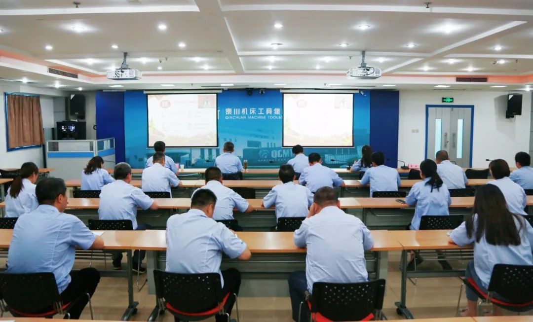 【黨建動(dòng)態(tài)】秦川集團(tuán)參加省國(guó)資委“黨委書(shū)記講百年黨史”系列黨課第六講