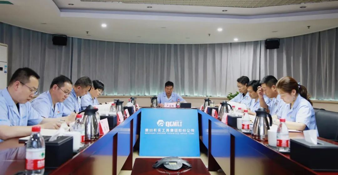 【黨建動(dòng)態(tài)】秦川集團(tuán)黨委理論學(xué)習(xí)中心組暨黨史學(xué)習(xí)教育讀書(shū)班進(jìn)行專(zhuān)題學(xué)習(xí)