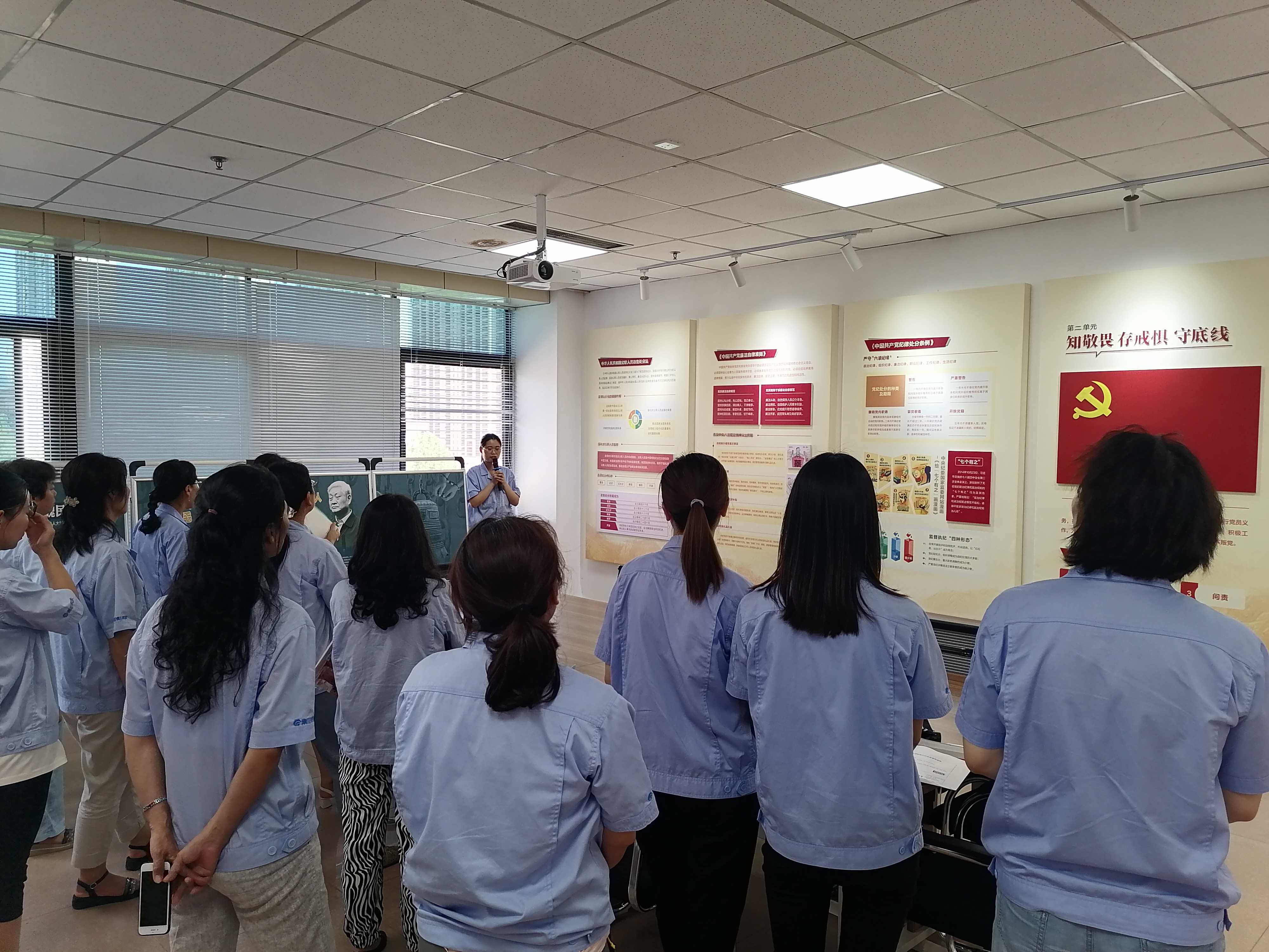 【廉政建設(shè)】培育“廉內(nèi)助” 做好“護(hù)家人” ——秦川集團(tuán)開展“守廉護(hù)家”系列活動(dòng)