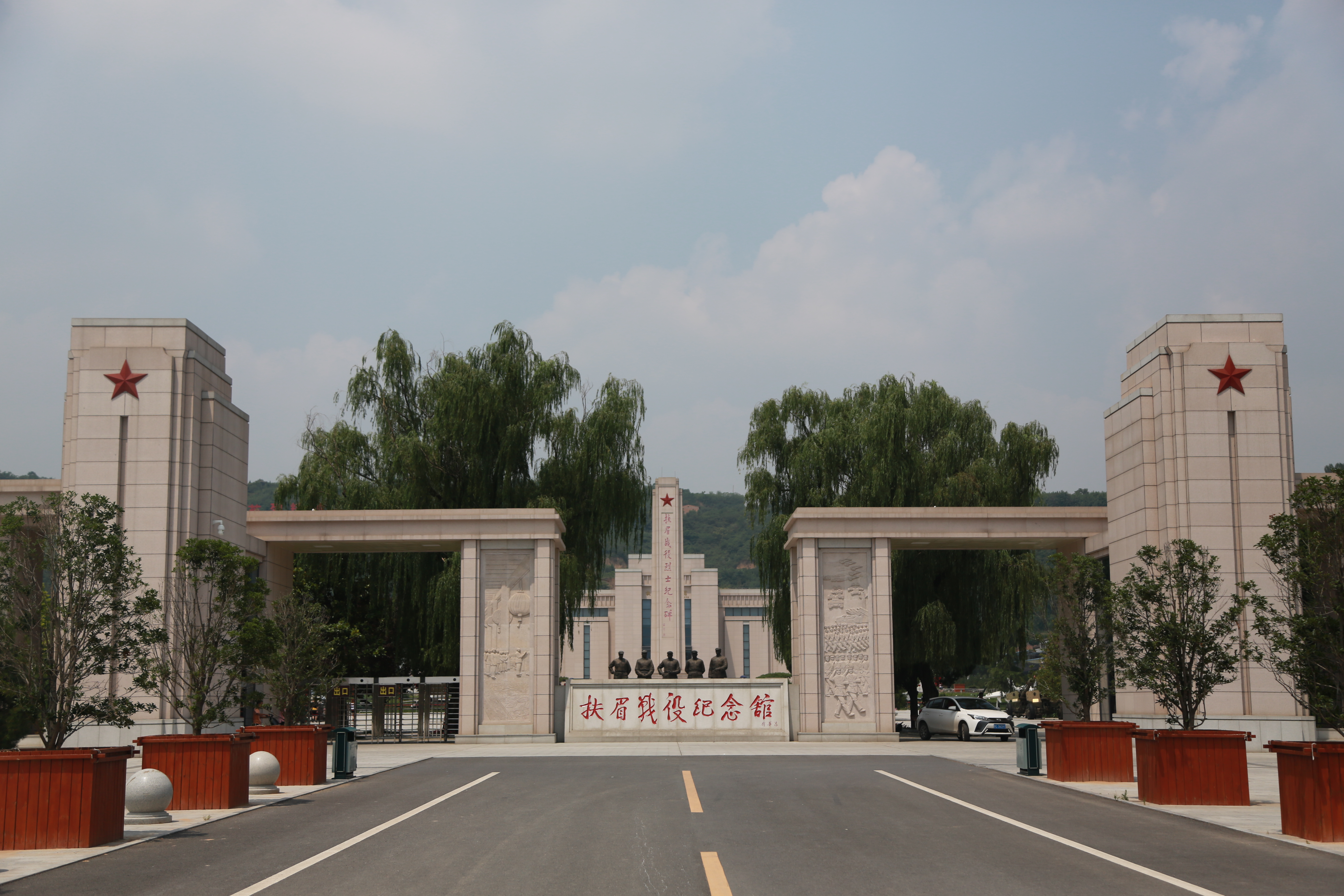 【群團(tuán)工作】秦川集團(tuán)團(tuán)委組織新入職大學(xué)生開展“只爭(zhēng)朝夕 不負(fù)韶華 爭(zhēng)做秦川追夢(mèng)人”主題團(tuán)日活動(dòng)