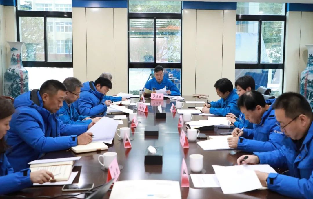 【黨建動態(tài)】秦川集團黨委理論學習中心組開展第十三次專題學習