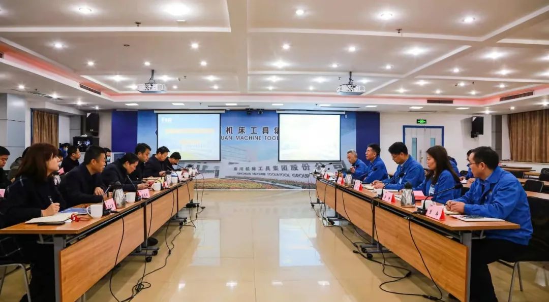 西咸新區(qū)灃西新城黨委書記、管委會主任劉宇斌到訪秦川集團