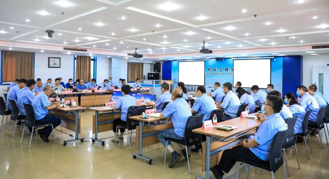 秦川集團(tuán)召開2022年上半年經(jīng)營(yíng)工作分析會(huì)