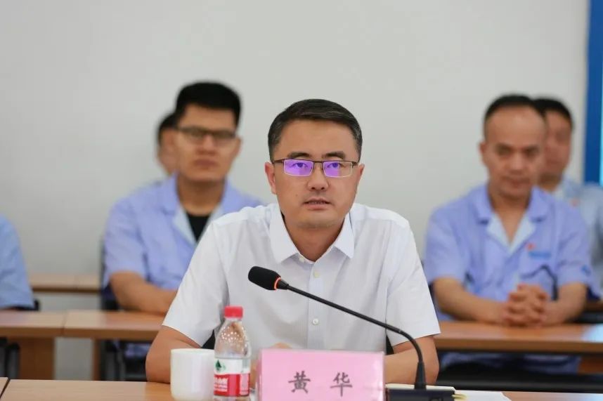 【群團動態(tài)】團省委副書記黃華一行赴秦川集團開展慶祝共青團成立100周年大會及省第十四次黨代會精神宣講