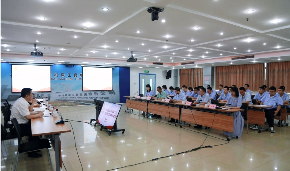 團(tuán)省委副書記黃華一行赴秦川集團(tuán)開展慶祝中國(guó)共青團(tuán)成立100周年大會(huì)及省第十四次黨代會(huì)精神宣講