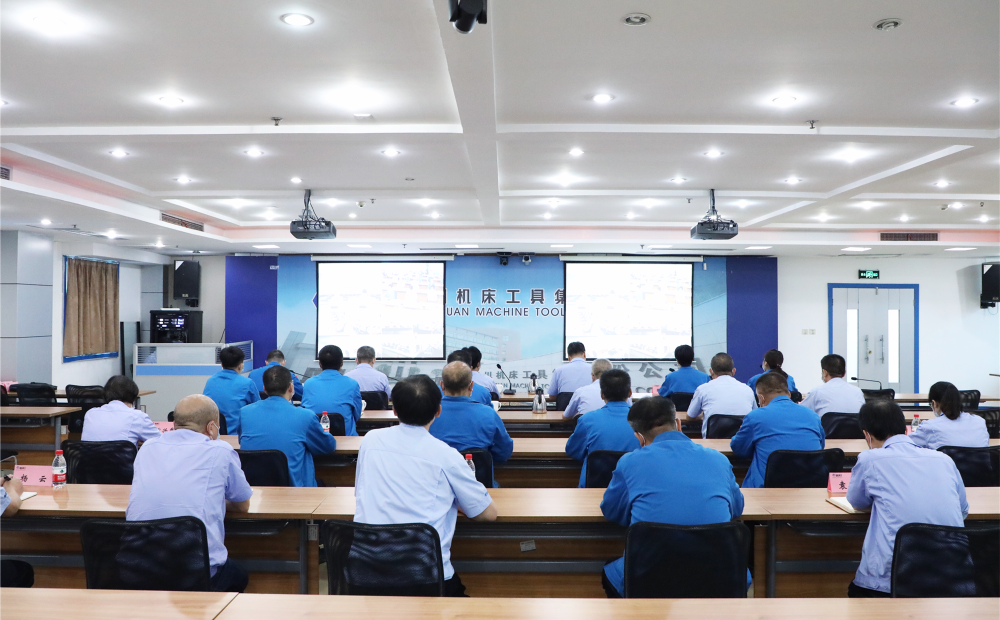 秦川集團召開穩(wěn)增長、防風險、強作風動員大會