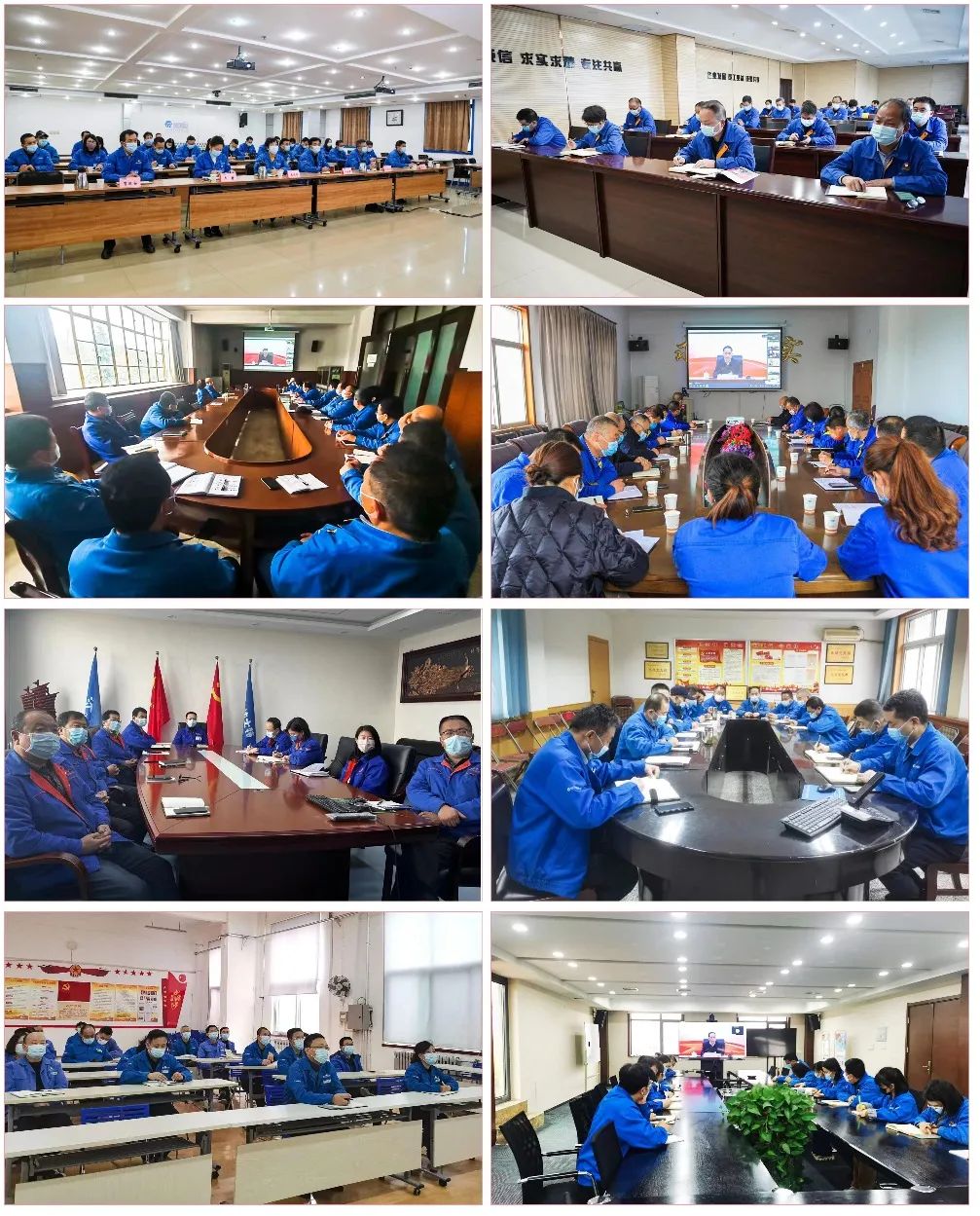 秦川集團參加省國資系統(tǒng)黨的二十大精神宣講報告視頻會