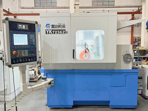 【集團資訊】秦川集團再制造案例獲中國機電裝備維修與改造和再制造領域創(chuàng)新領航應用案例