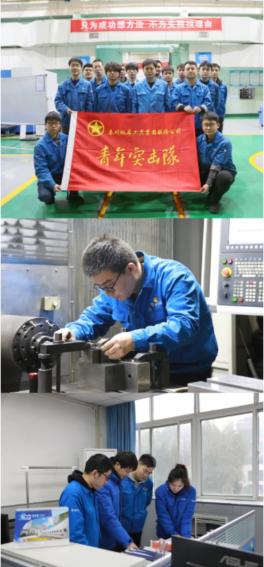 【群團(tuán)工作】奮發(fā)“兔”強(qiáng)在行動(dòng)， 秦“青”全力爭(zhēng)上游！