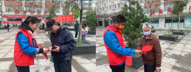 【秦川機(jī)床本部】團(tuán)委開(kāi)展“綠色清明 文明祭掃”志愿服務(wù)活動(dòng)