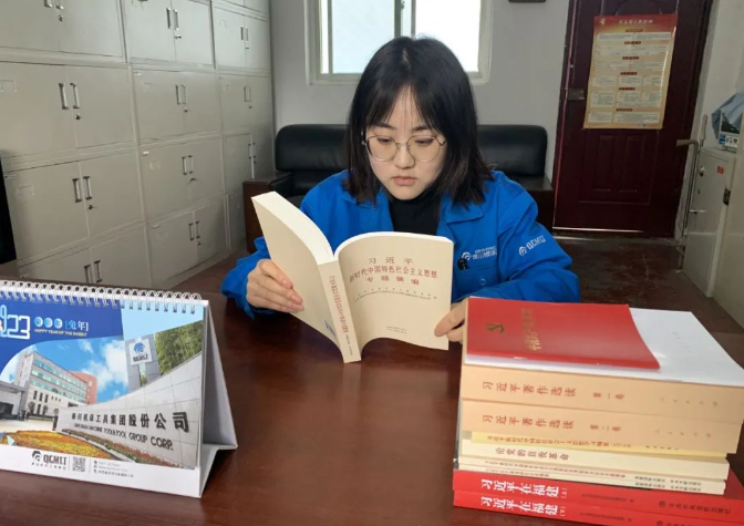 【群團(tuán)工作】世界讀書(shū)日| 不負(fù)四月春色美 共享讀書(shū)好時(shí)光