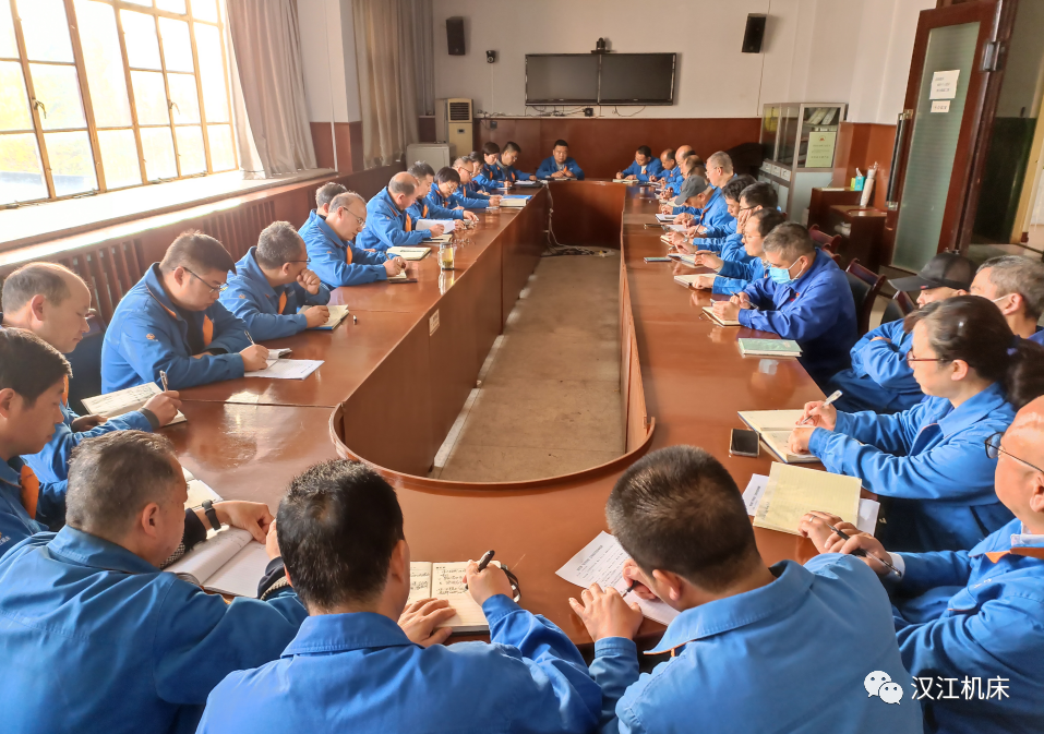【黨建動態(tài)】漢江機(jī)床：“雙帶雙創(chuàng)”立項(xiàng)攻關(guān)項(xiàng)目啟動會順利召開