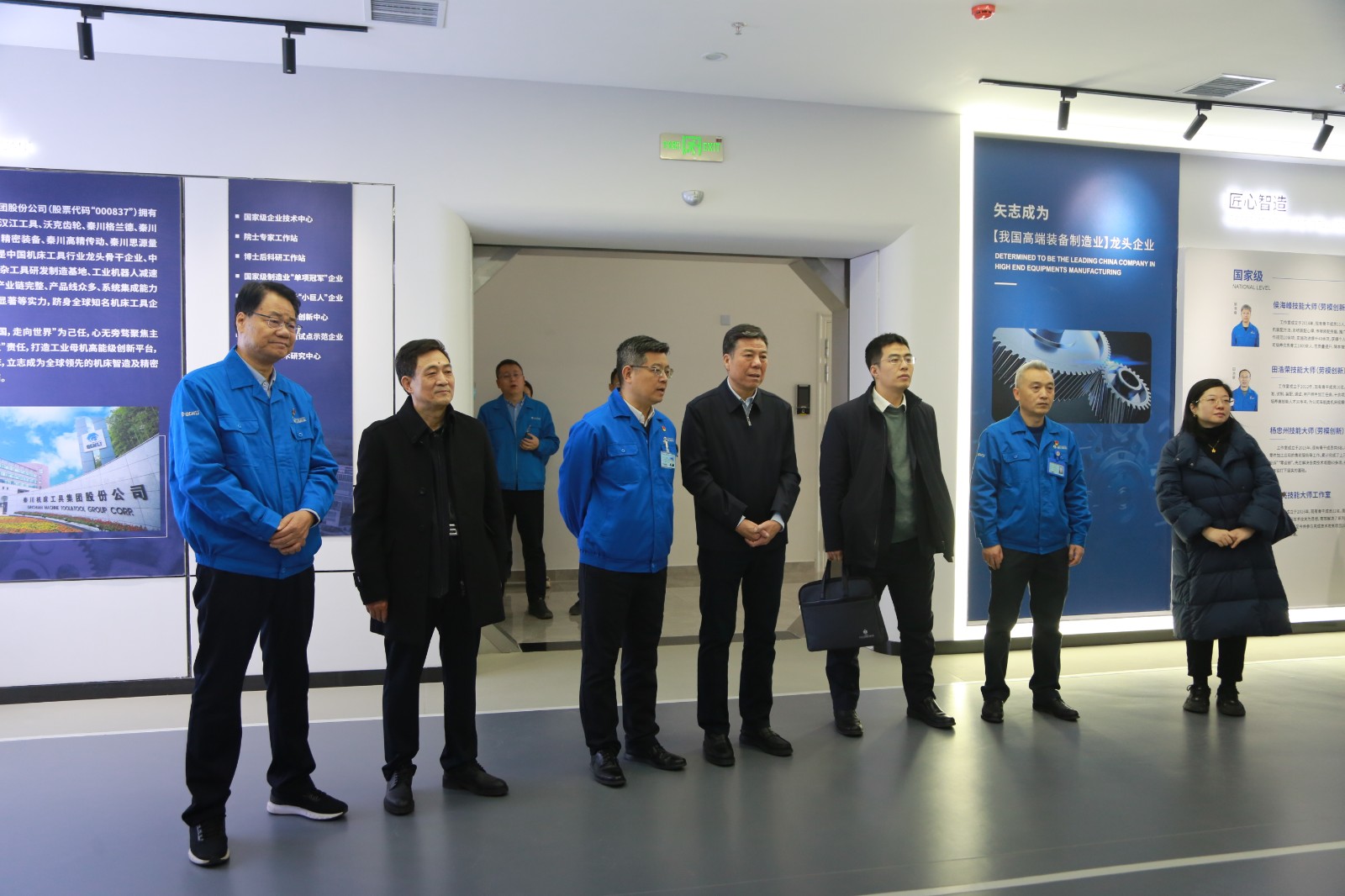 【集團(tuán)資訊】陜西國資發(fā)展研究院領(lǐng)導(dǎo)到秦川集團(tuán)高檔工業(yè)母機創(chuàng)新基地調(diào)研