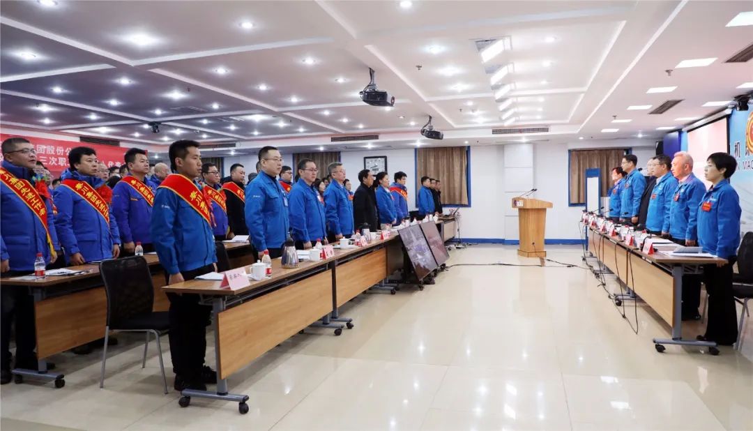 【集團(tuán)資訊】秦川集團(tuán)2023–2024年度工作會(huì)議暨三屆三次職工（會(huì)員）代表大會(huì)召開