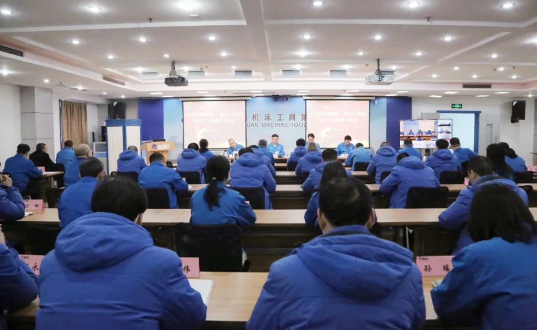 【集團(tuán)資訊】秦川集團(tuán)召開2023年度高質(zhì)量發(fā)展年“聚力行動(dòng)”活動(dòng)總結(jié)暨2024年“結(jié)構(gòu)調(diào)整年”啟動(dòng)大會(huì)