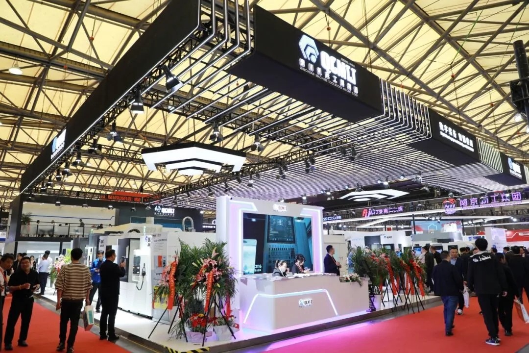 【CCMT2024】秦川集團(tuán)召開投資者集體接待日活動