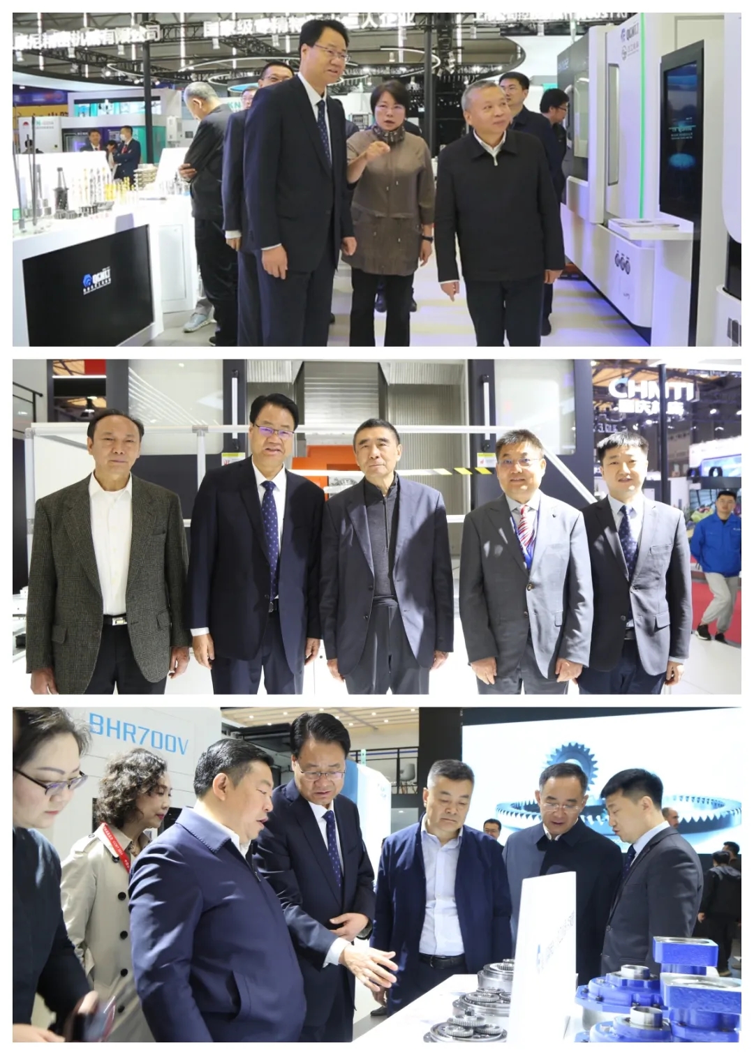 【CCMT2024】各級領(lǐng)導(dǎo)蒞臨秦川展位現(xiàn)場參觀指導(dǎo)