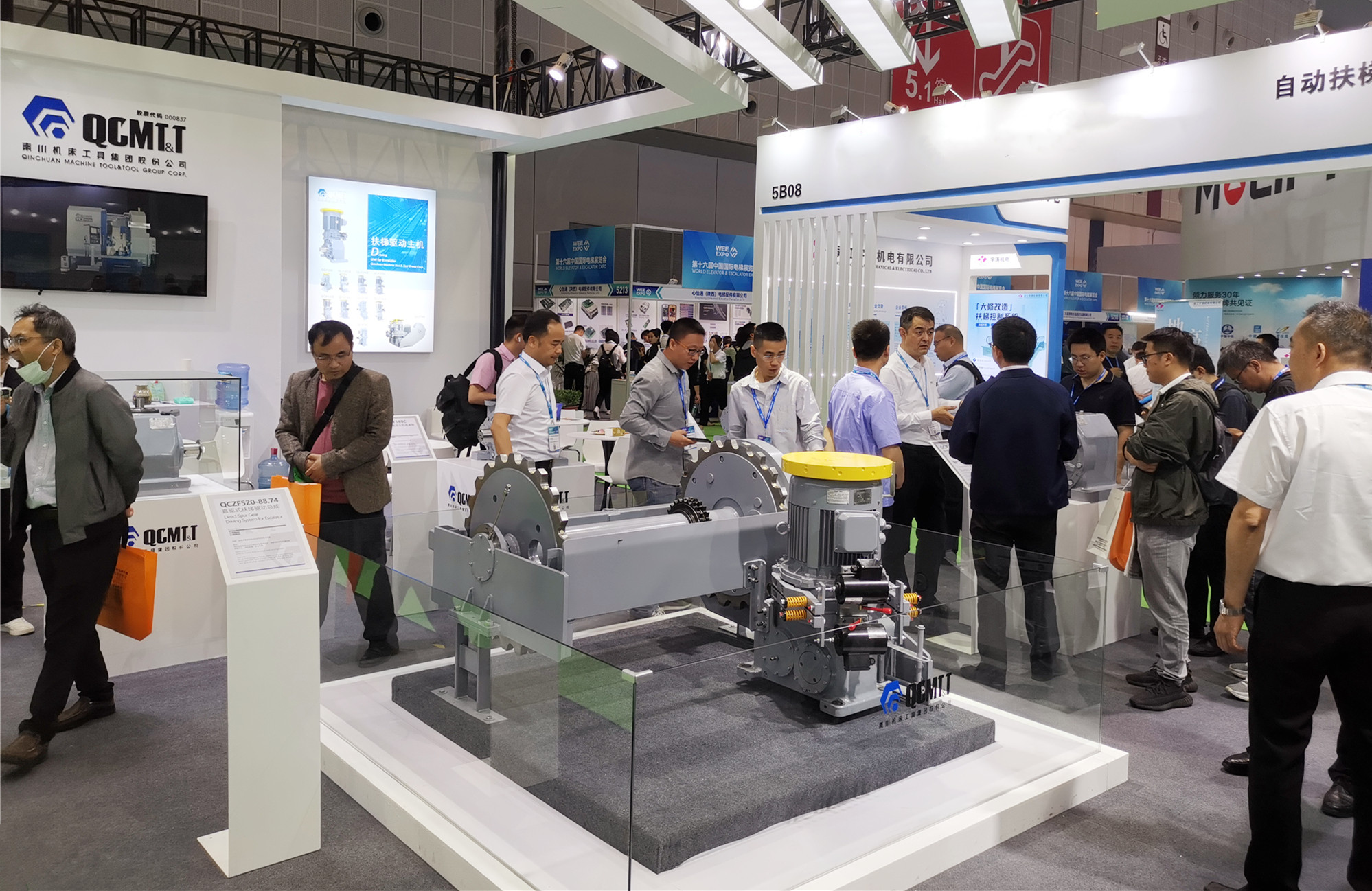 【集團(tuán)資訊】秦川扶梯驅(qū)動主機(jī)亮相國際展會