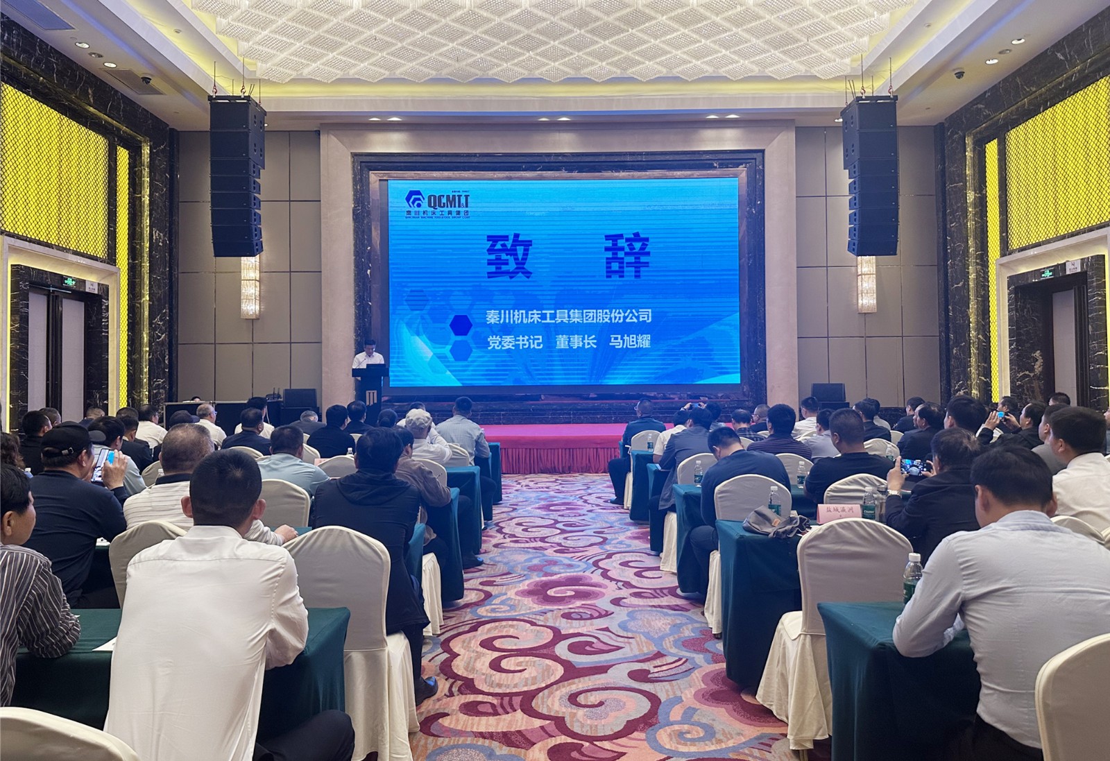 【集團(tuán)資訊】優(yōu)化體驗(yàn)·深入交流—秦川集團(tuán)舉辦“走進(jìn)鹽城”系列產(chǎn)品推薦活動