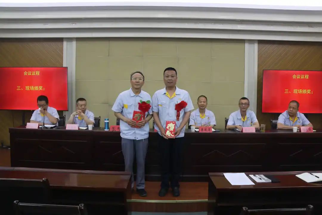 【關(guān)中工具】關(guān)中工具召開首次科技大會(huì)