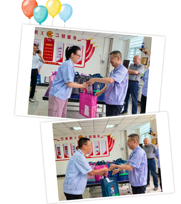 【群團(tuán)工作】秦川集團(tuán)2024年“共享陽光·共助成長”六一特別關(guān)愛活動(dòng)