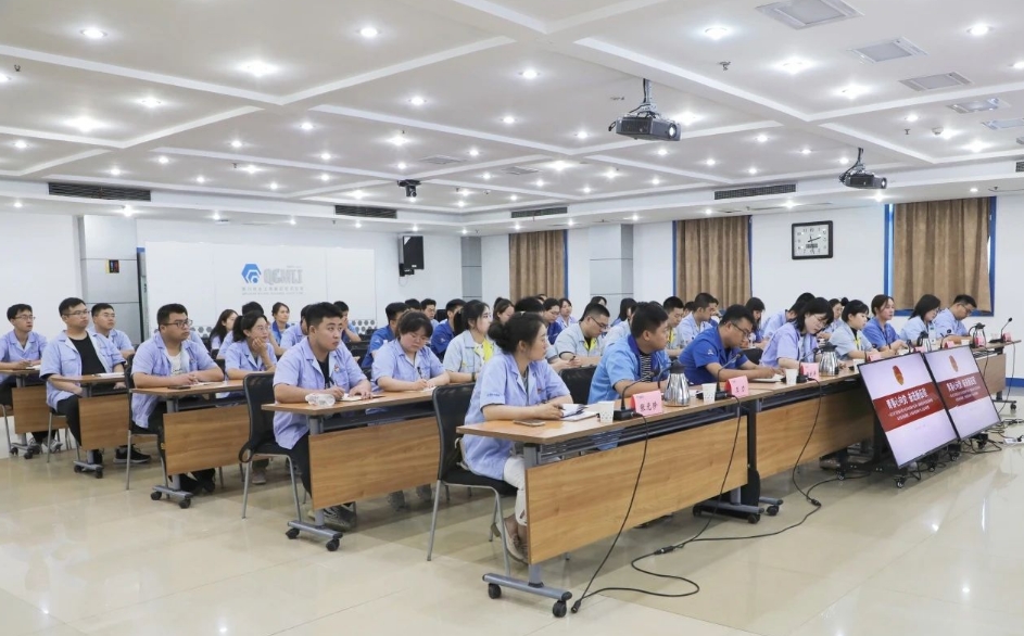 【群團工作】秦川集團團委舉辦“青春為中國式現(xiàn)代化挺膺擔當”主題宣講會暨2024年度團干部素質能力提升培訓班