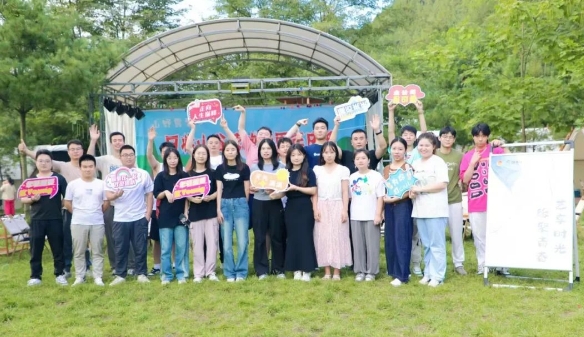 【群團工作】秦川青年的這場露營派對，City不City?