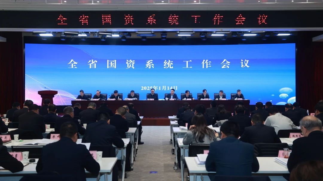 【集團(tuán)資訊】秦川、法士特喜獲陜西省國(guó)資系統(tǒng)三項(xiàng)大獎(jiǎng)