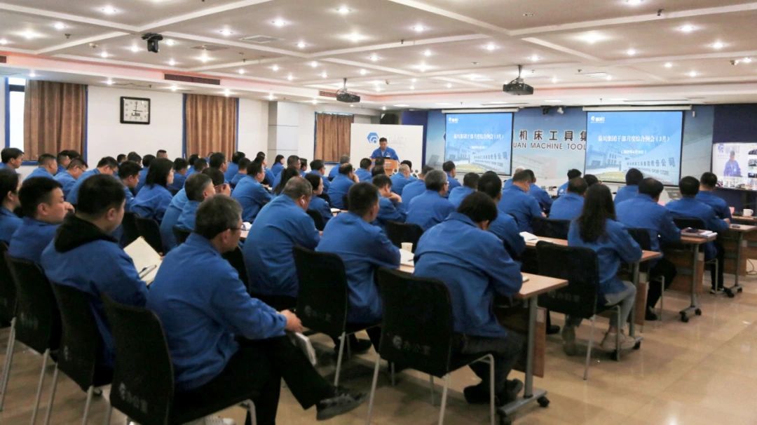 【集團資訊】以市場為導向 強化品質(zhì)為上 全力拼搶市場 勇奪業(yè)績新高