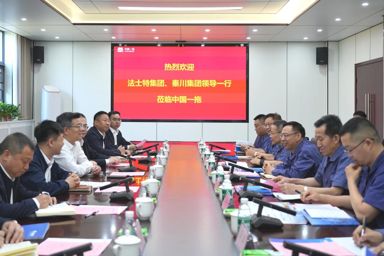【集團(tuán)資訊】馬旭耀董事長訪問中國一拖