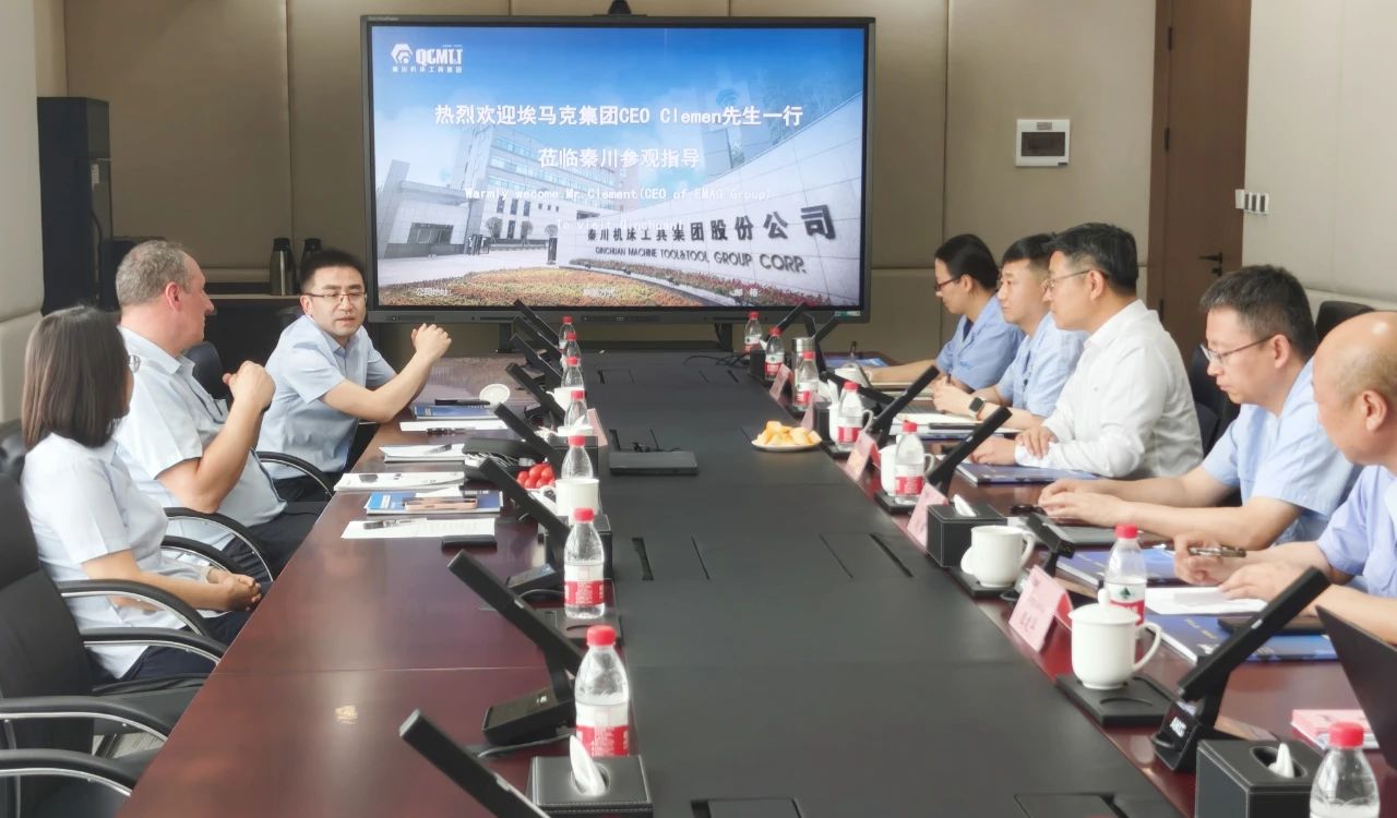 【集團(tuán)資訊】?，斂薈EO到訪秦川集團(tuán)工業(yè)母機(jī)創(chuàng)新基地