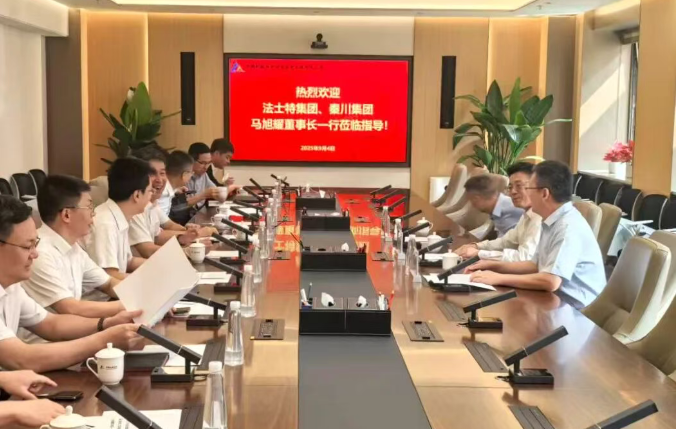 【集團(tuán)資訊】馬旭耀董事長(zhǎng)到中國機(jī)械總院拜訪交流