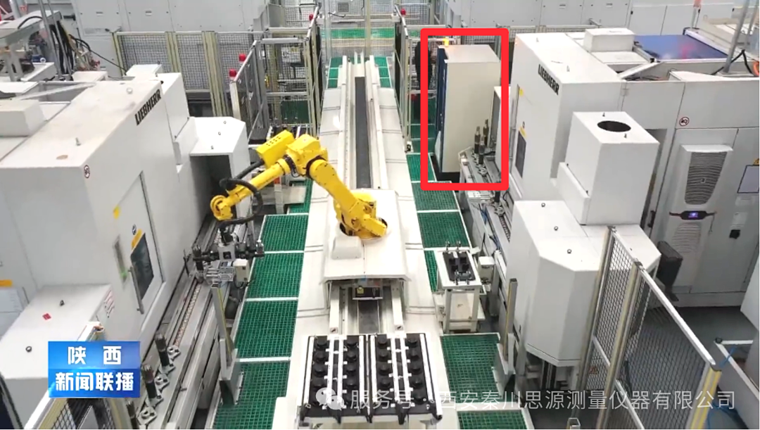 【思源量?jī)x】秦川量?jī)x重磅新品CSMM812發(fā)布